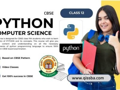 Computer Science : Python – CBSE Class 12