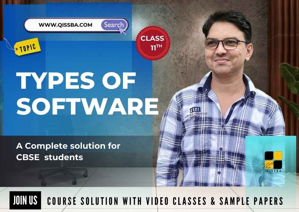 types-of-software