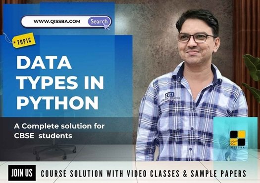 data-types-in-python-cbse-class-11