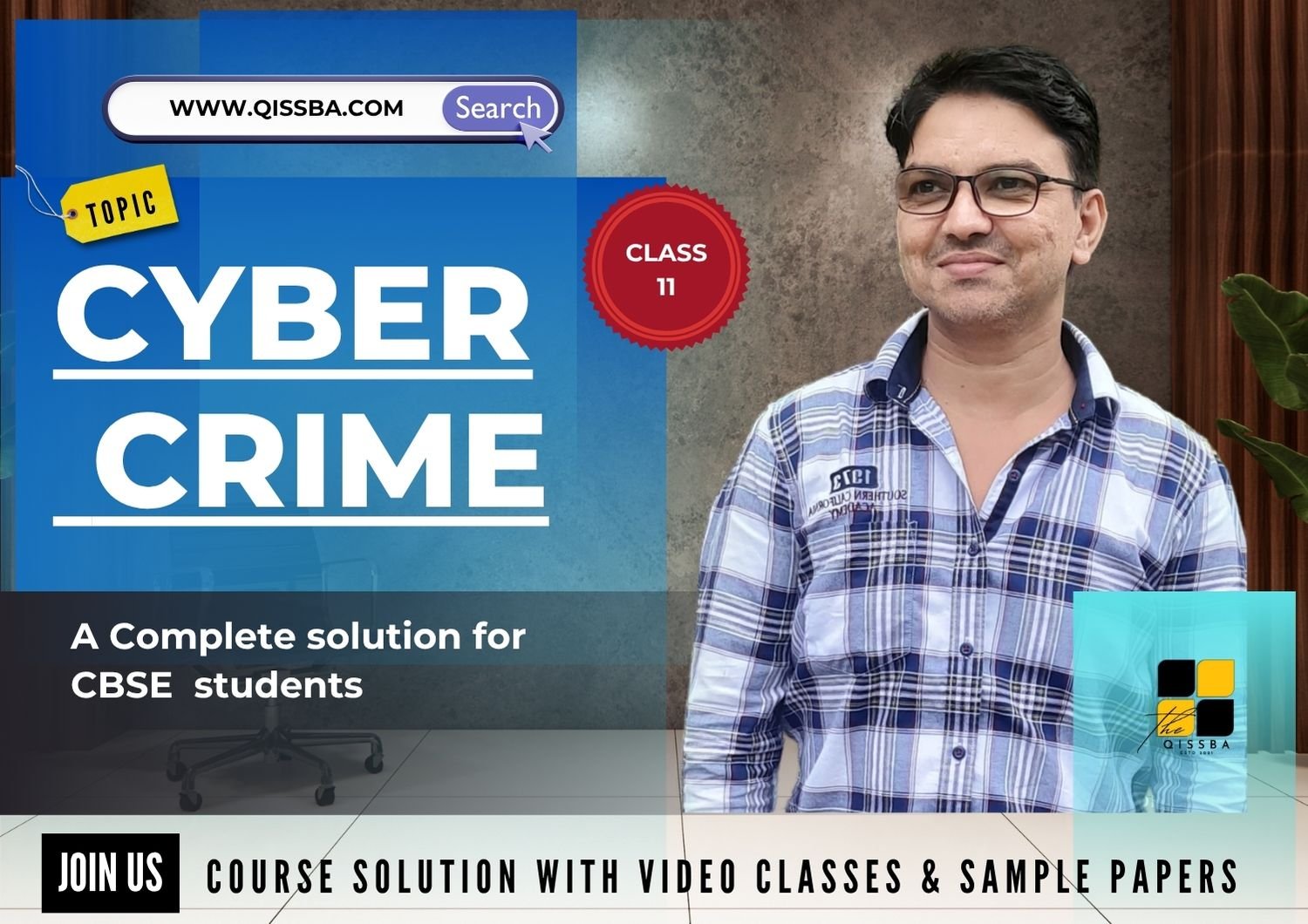 cyber-crime-computer-science